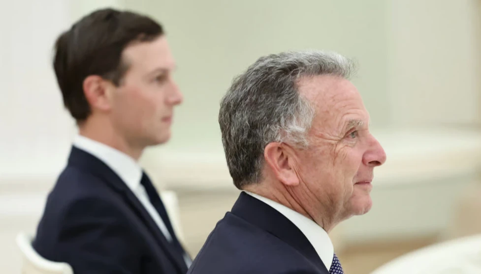 The New York Times сообщает: Уиткофф и Кушнер дали понять украинской стороне — никаких ...