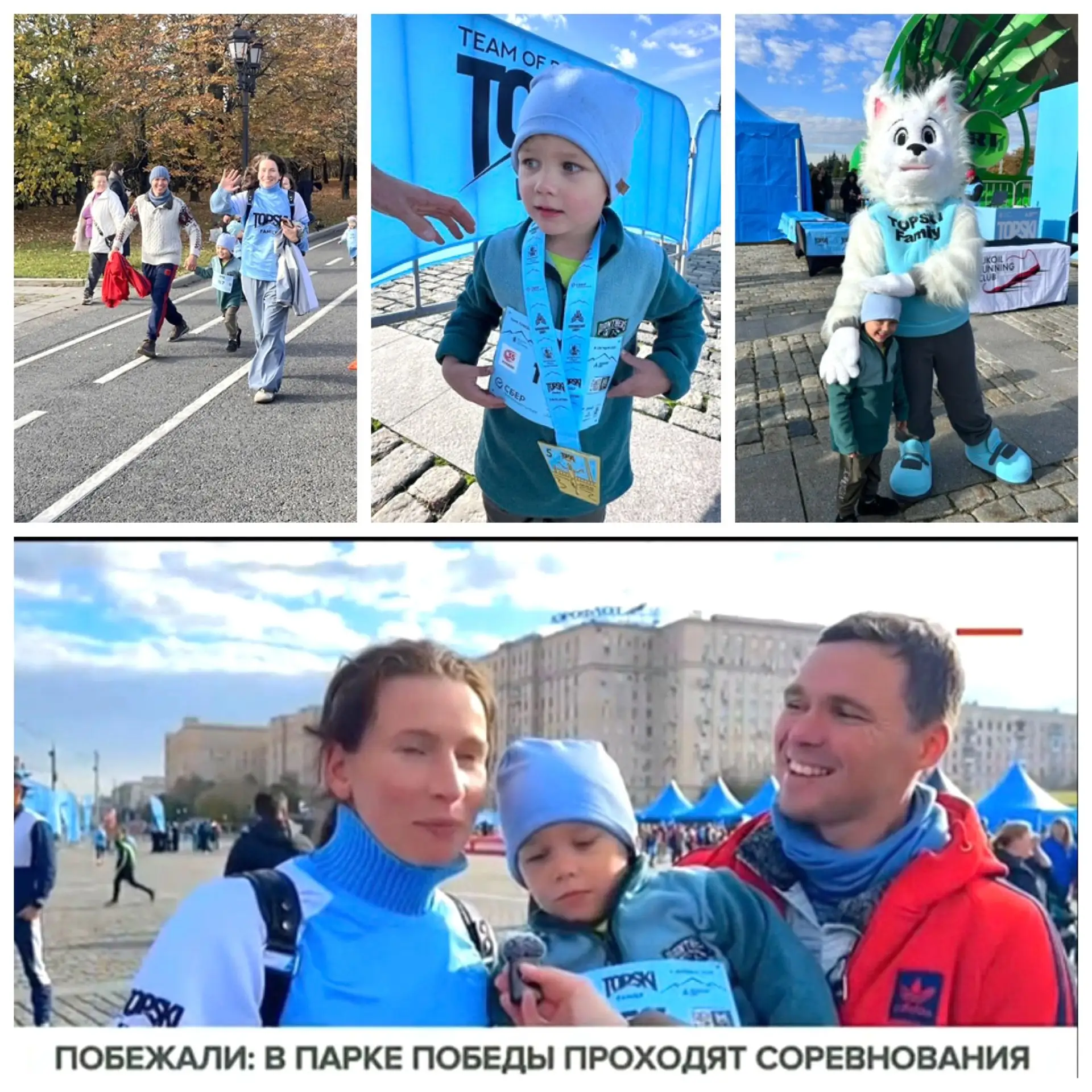 🏅🎉 Спорт — это жизнь!