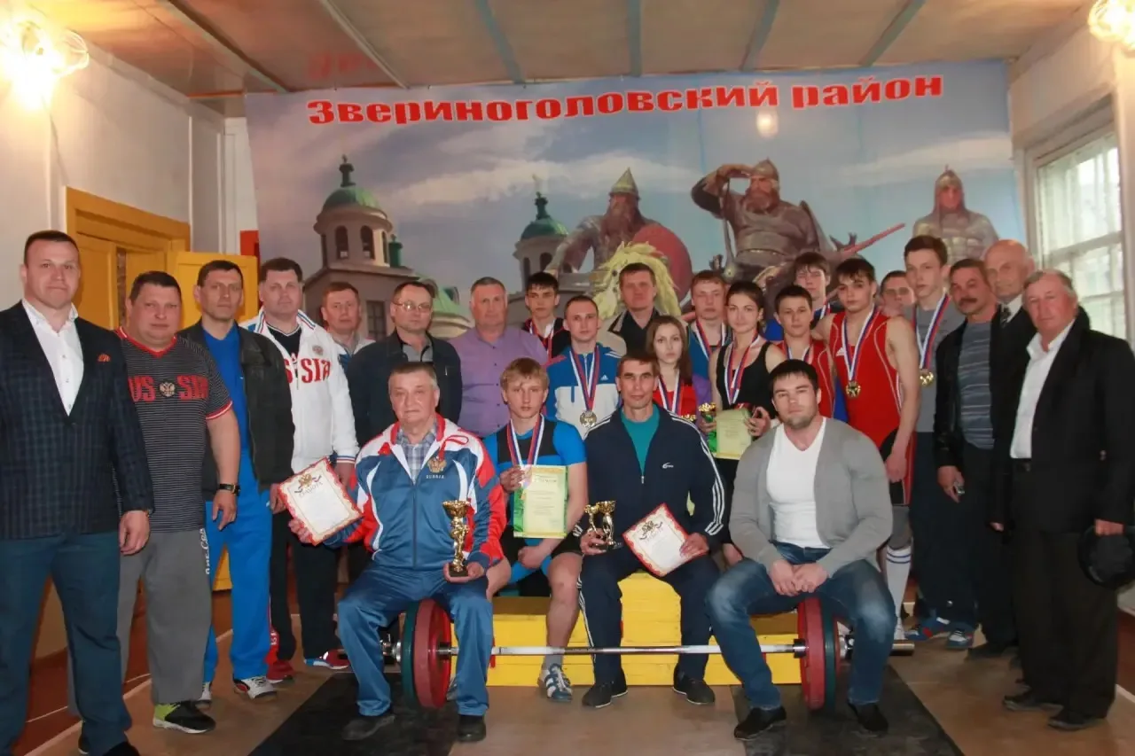 🏋‍♀️🏋‍♂️ Внимание, любители спорта! 🏋️🤼‍♂️