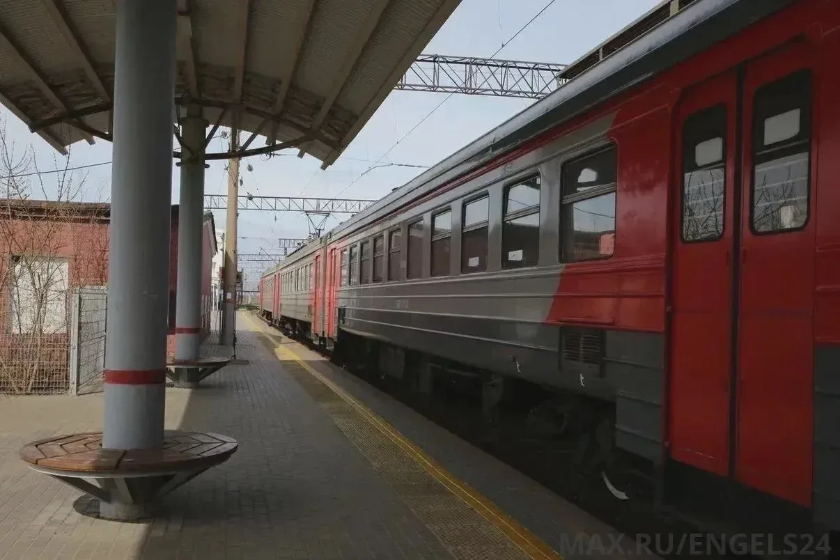 🚉 Три остановочных пункта получили названия