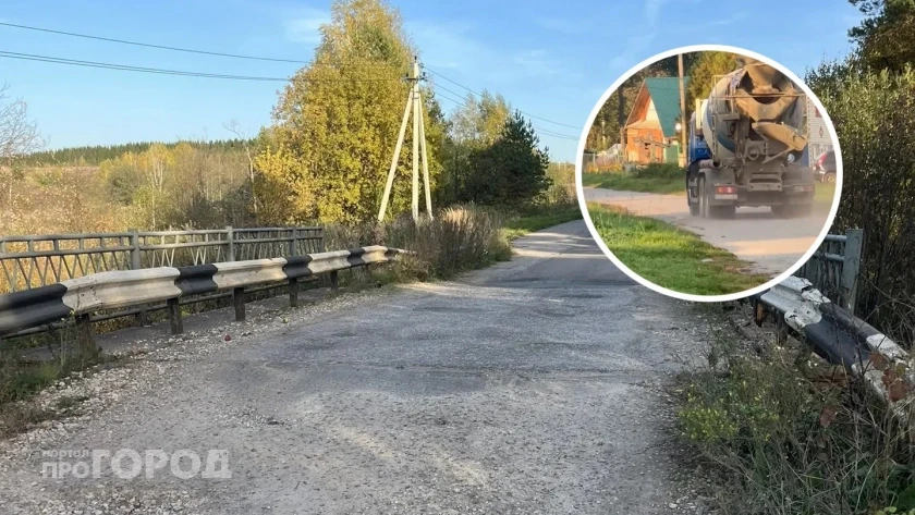 В Ядринском районе большегрузы разбивают аварийный мост, объезжая пункт весогабаритного...