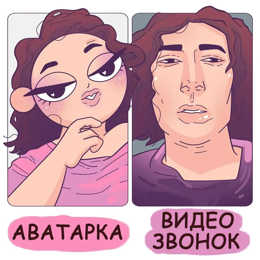 Понравился контент? Подпишись на наш второй канал MAXимально вкусно!