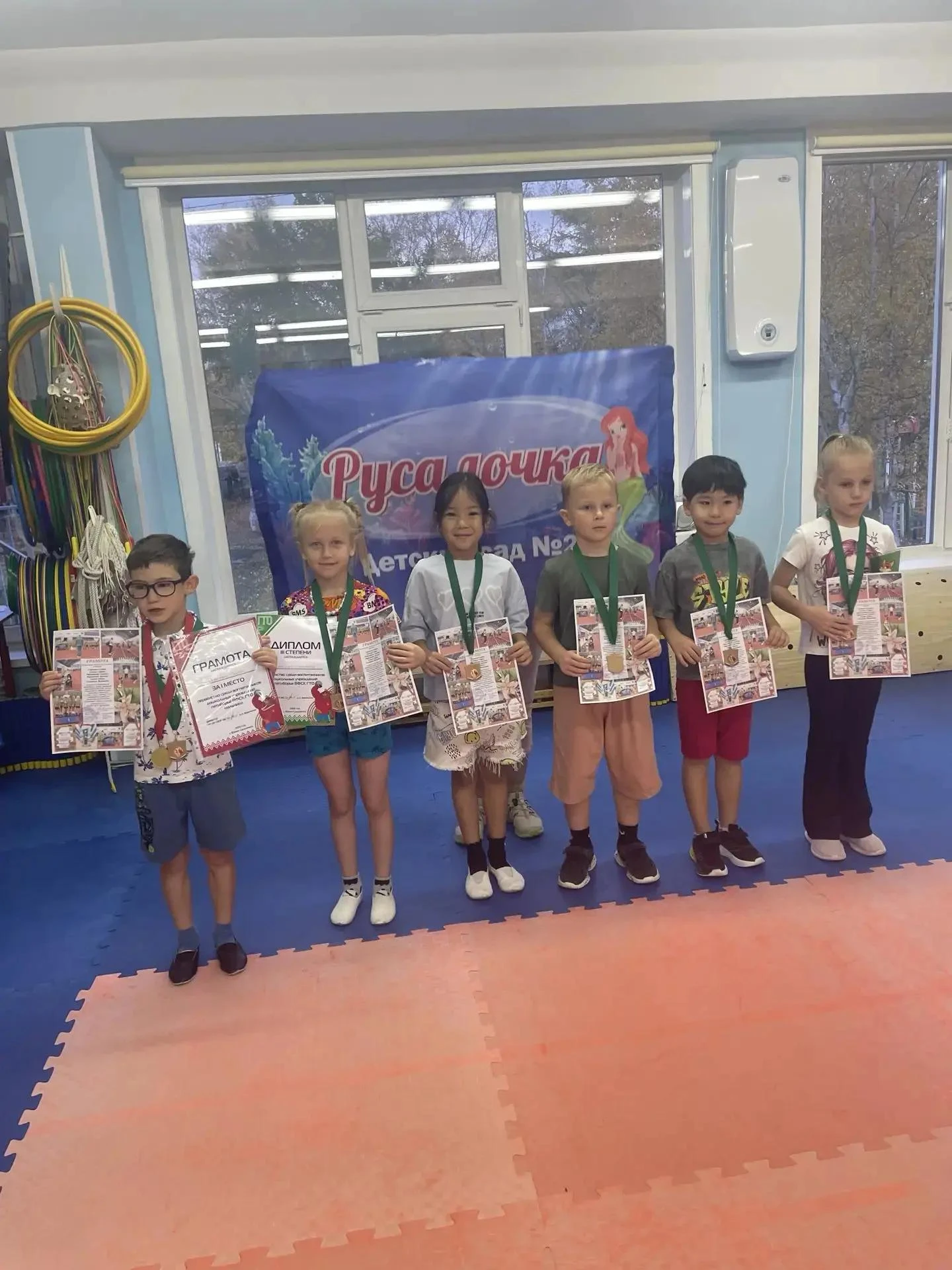 🏆 В Южно-Сахалинске завершилось Первенство по пятиборью ВФСК ГТО в рамках выполнения н...
