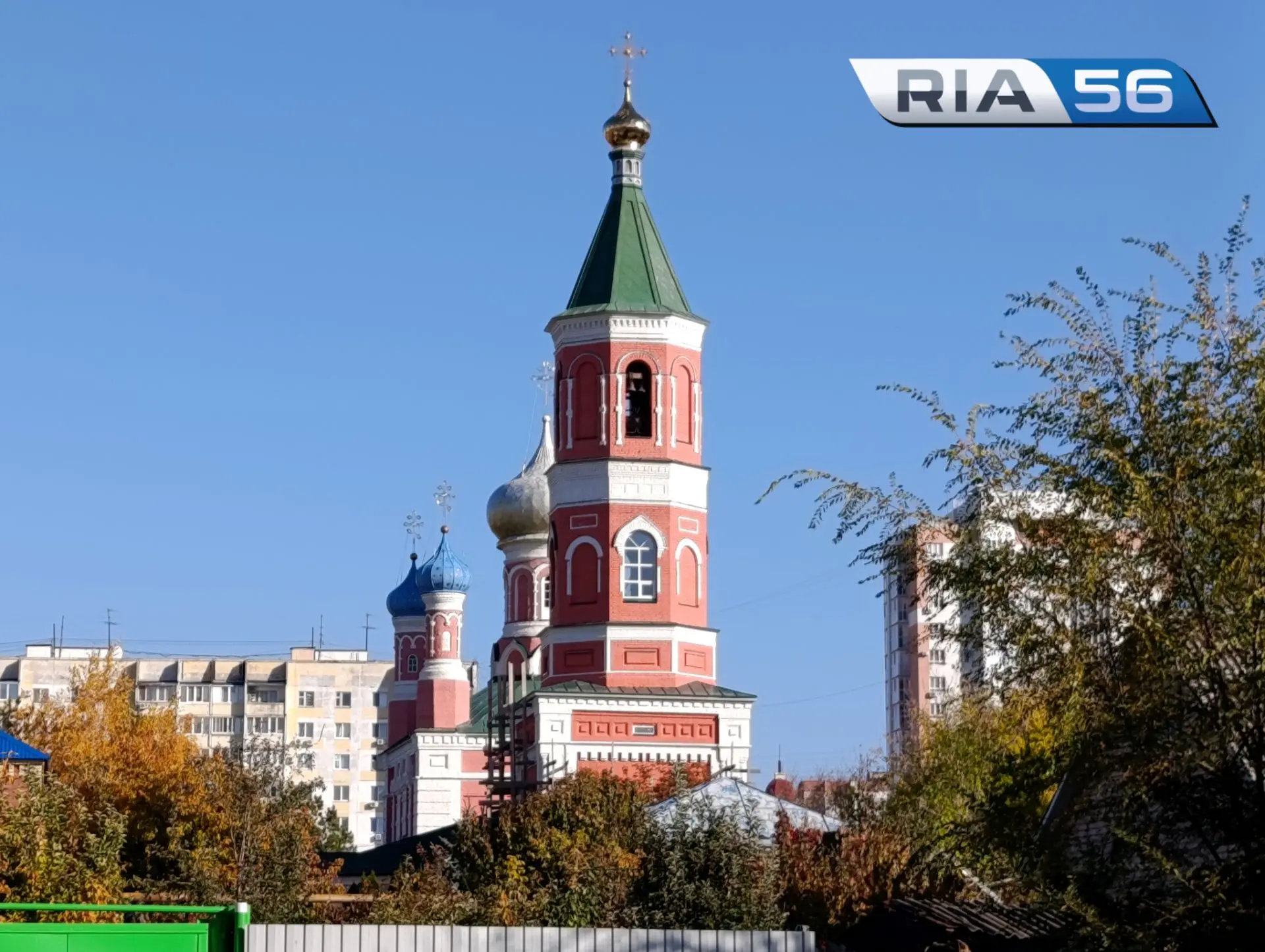 ☀️Понедельник в Оренбуржье начнется с бодрящих заморозков, но порадует солнечным днем