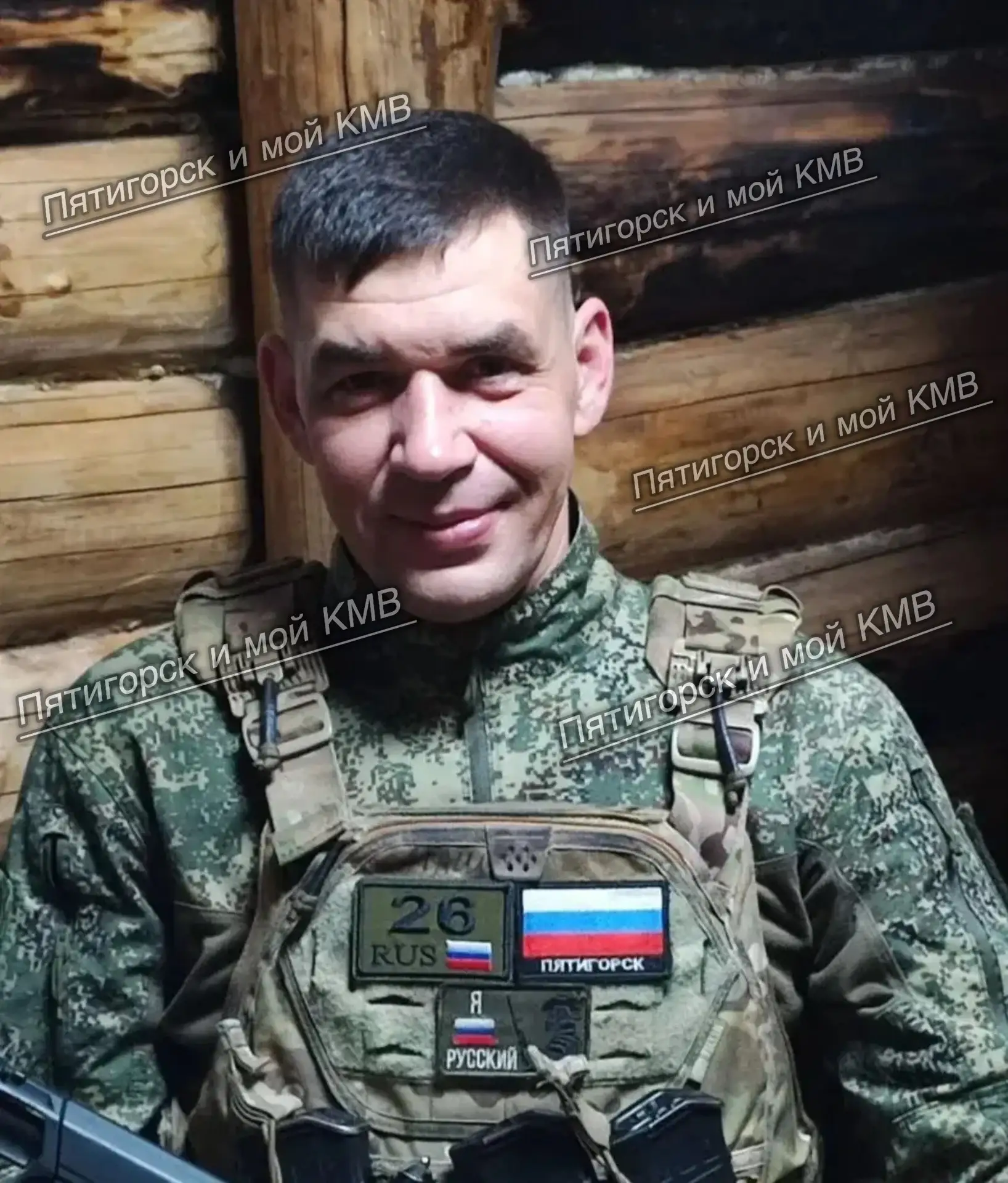 Наш земляк, боец из Пятигорска с очень родным для каждого из нас позывным «Машук», прис...