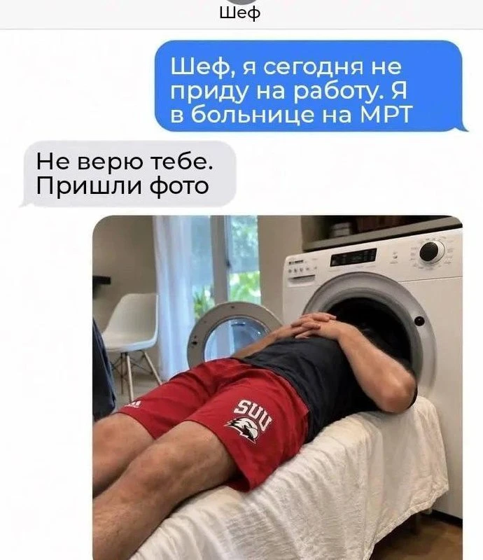 😂😂😂