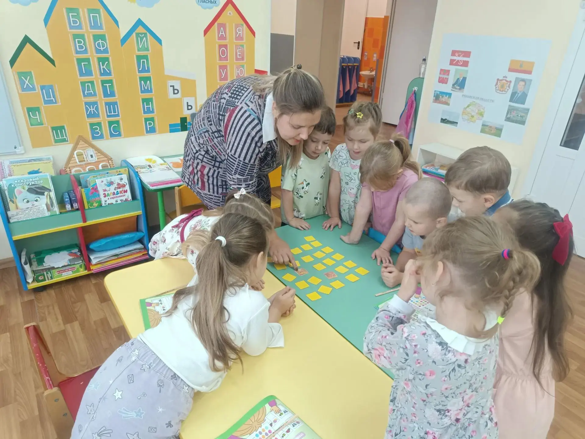❣️Педагог-психолог Центра «Родник» Маняткина В.А. провела занятие с детьми в группе «Зв...