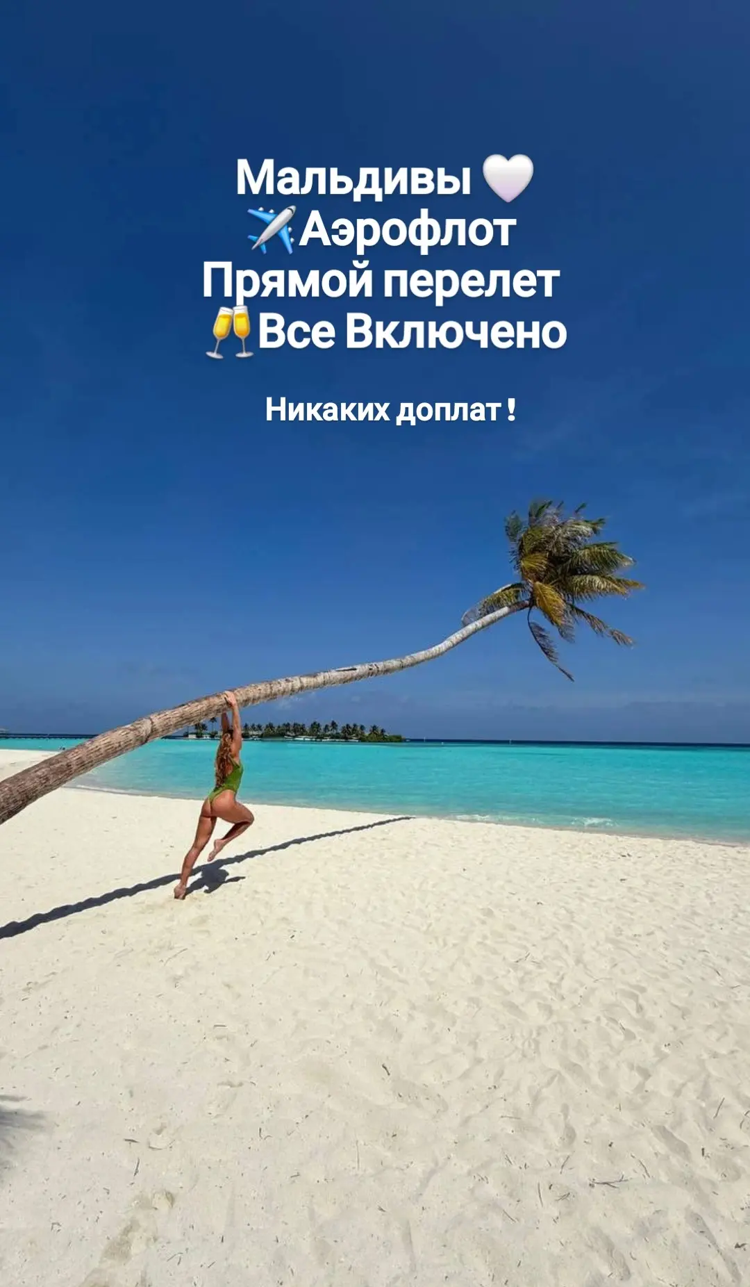 Срочно!