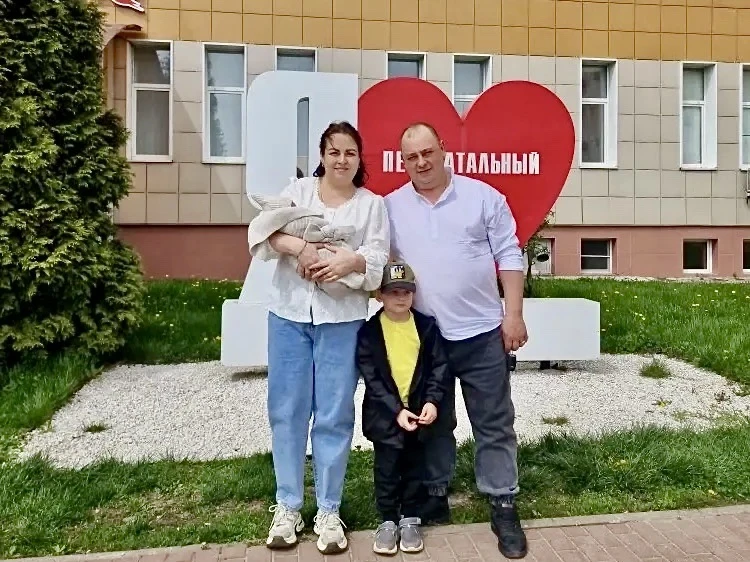 «❤️Спасибо за счастье».