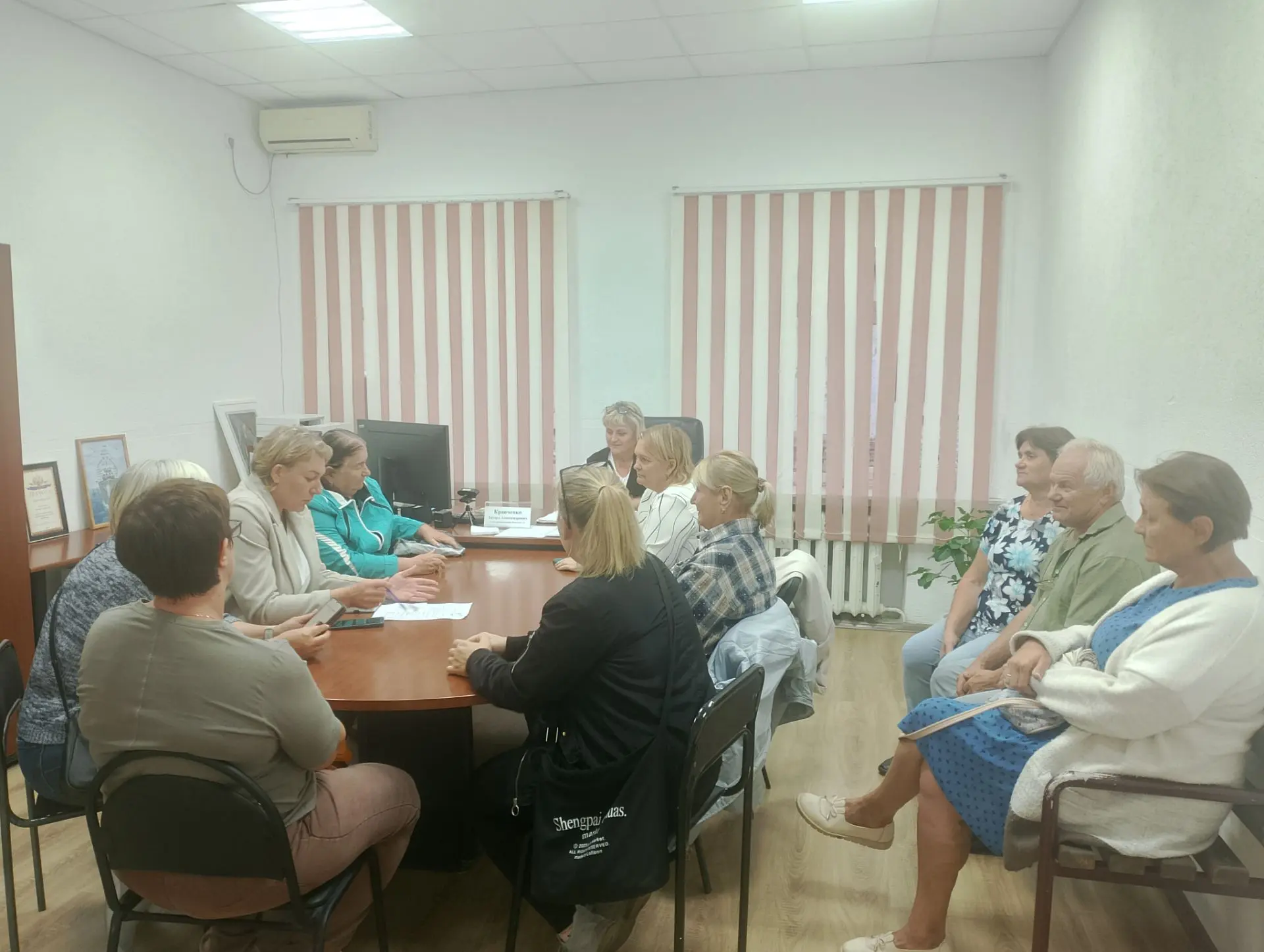 Встреча с территориальными общественными самоуправлениями