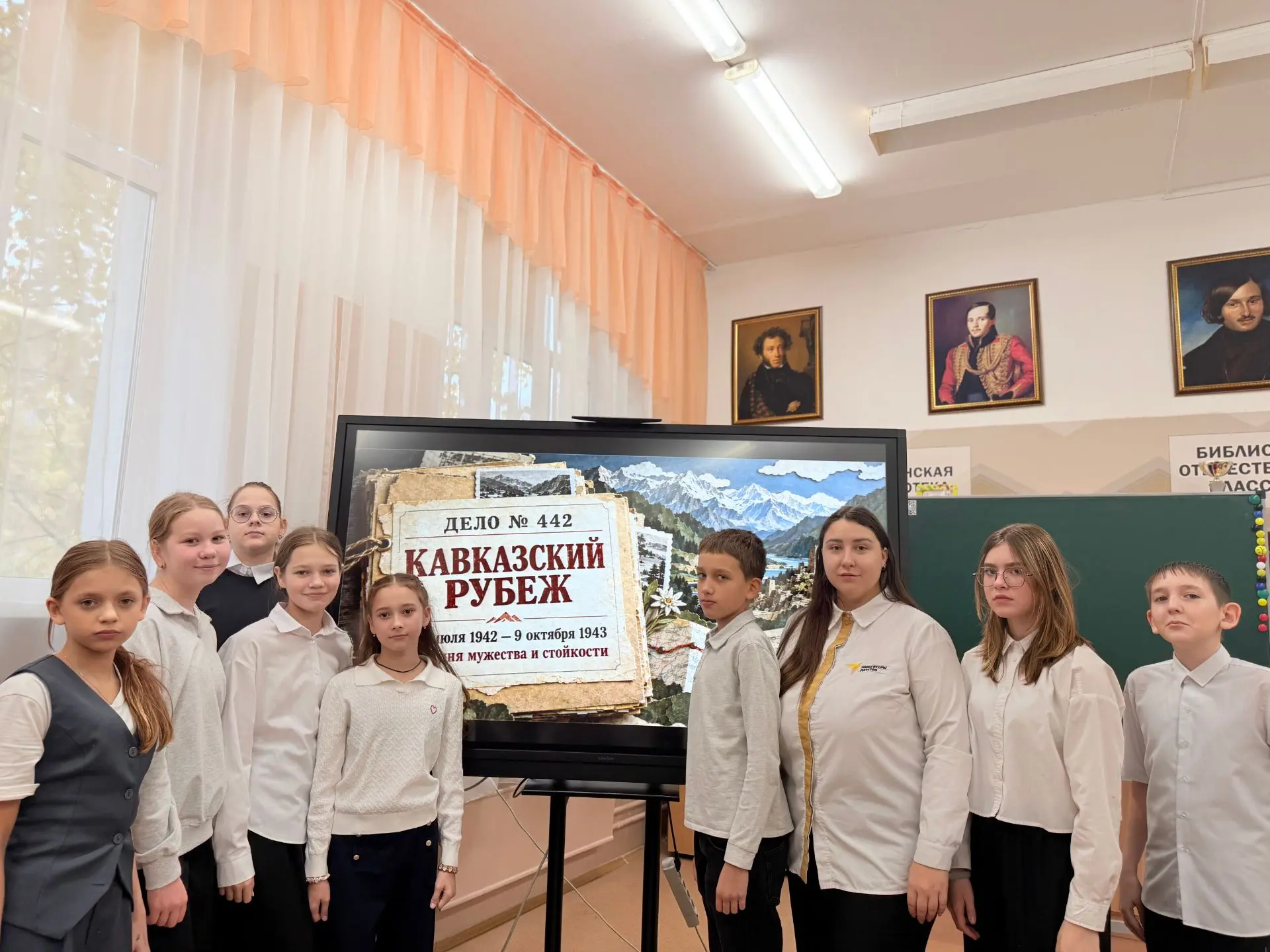 🎖 9 октября — День разгрома немецко-фашистских войск в битве за Кавказ (1943 год).