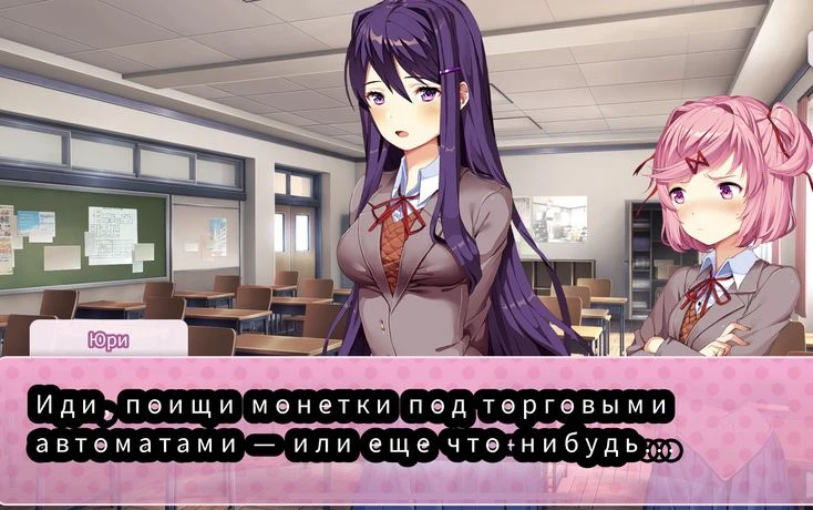 Все наши каналы