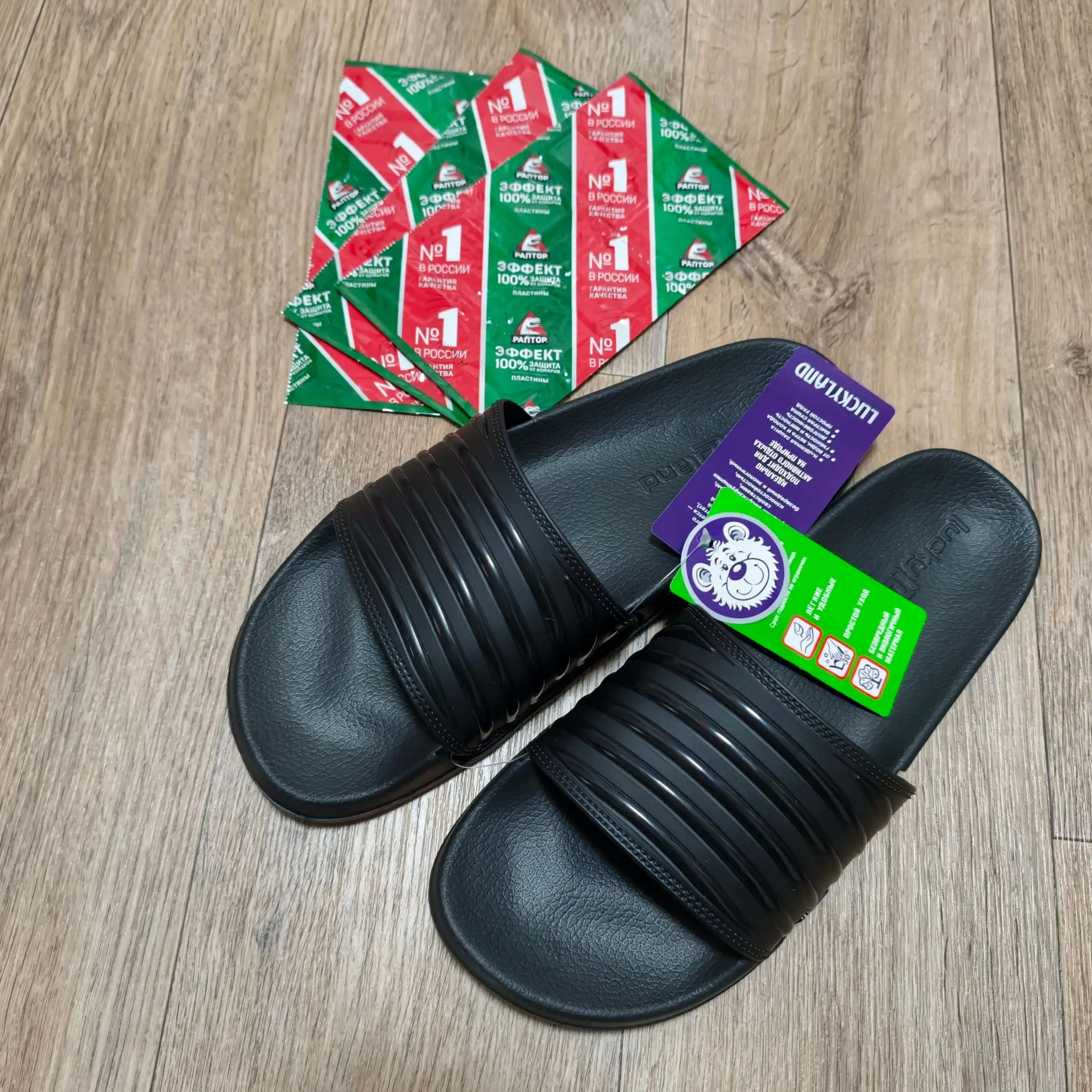 Находки из Пятерочки🔥