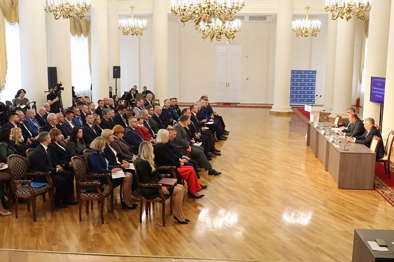 Два года эффективной работы на благо региона!