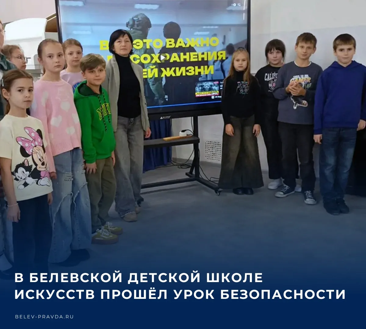 ❗️ Терроризм и экстремизм сегодня стали серьёзнейшей проблемой, с которой человечество ...