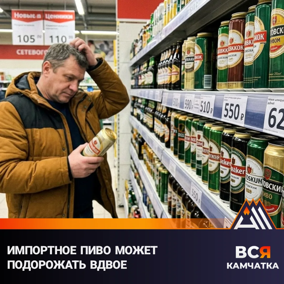 Минфин предлагает пошлину 5 евро за литр