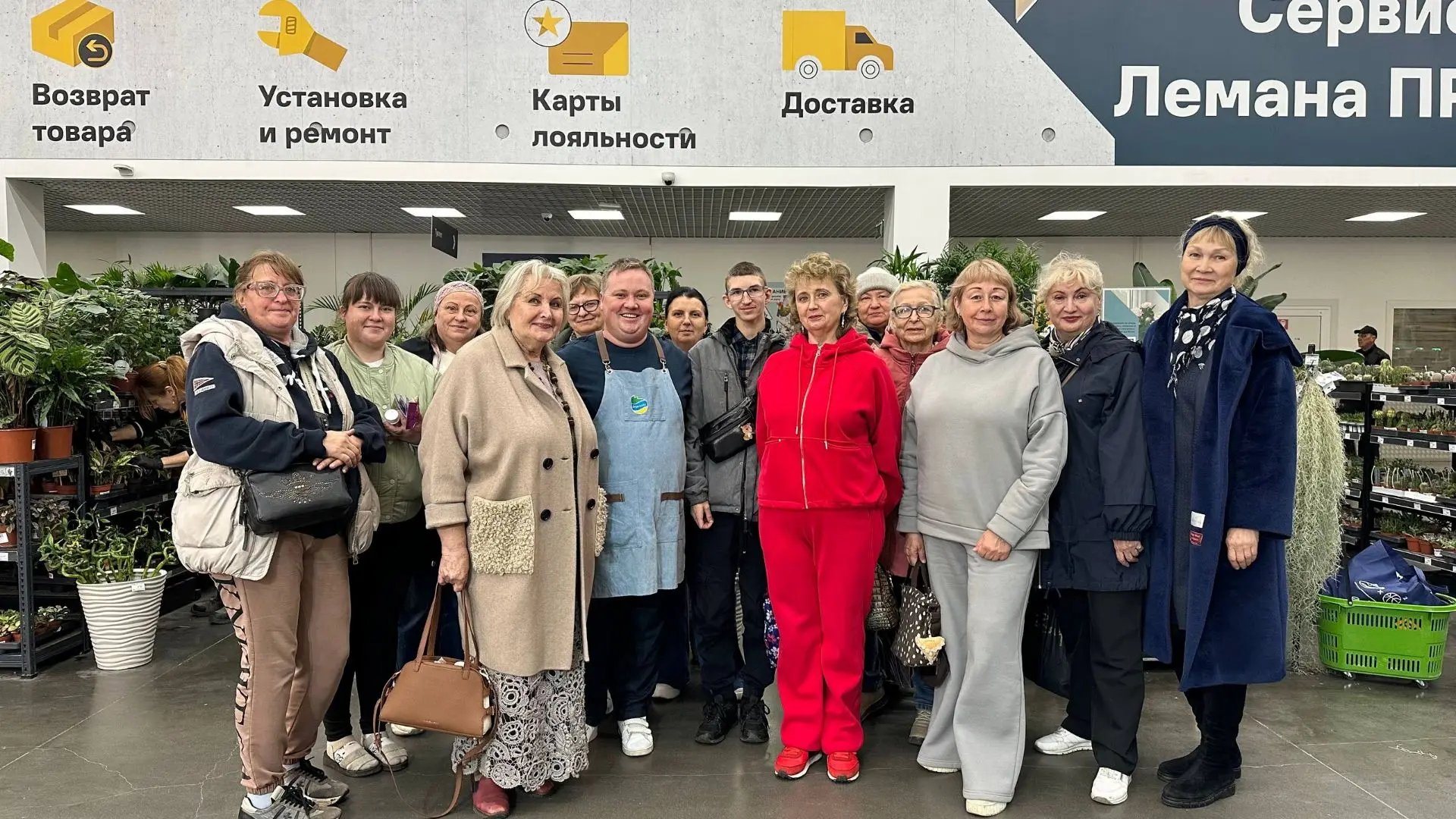 Добрый вечер, дорогие друзья! 🥰💚 Вот и прошёл сегодня мой мастер-класс  в " Лемана Пр...