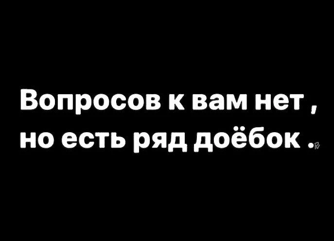 Рабочее😉