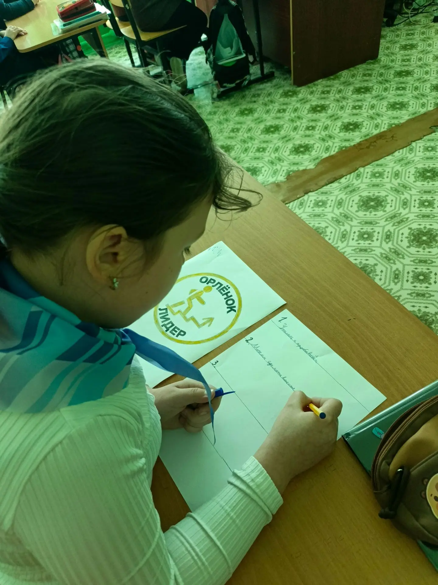 Сегодня наши  "Орлята" покоряли новые вершины в треке «Орлёнок‑Лидер» программы «Орлята...