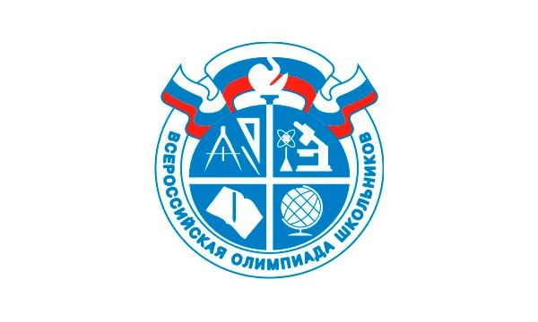 Подведены итоги школьного этапа ВсОШ по немецкому языку. В данной олимпиаде приняло уча...