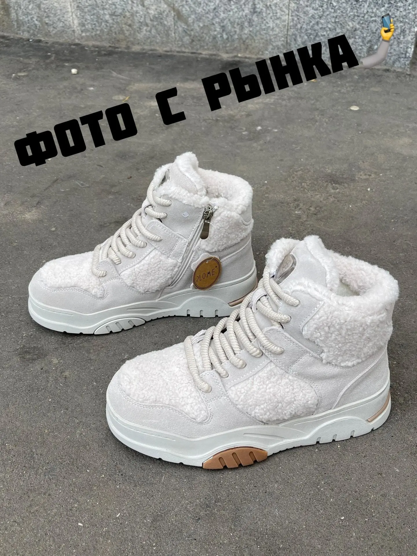 НАТУРАЛЬНАЯ ЗАМША🔝🔥