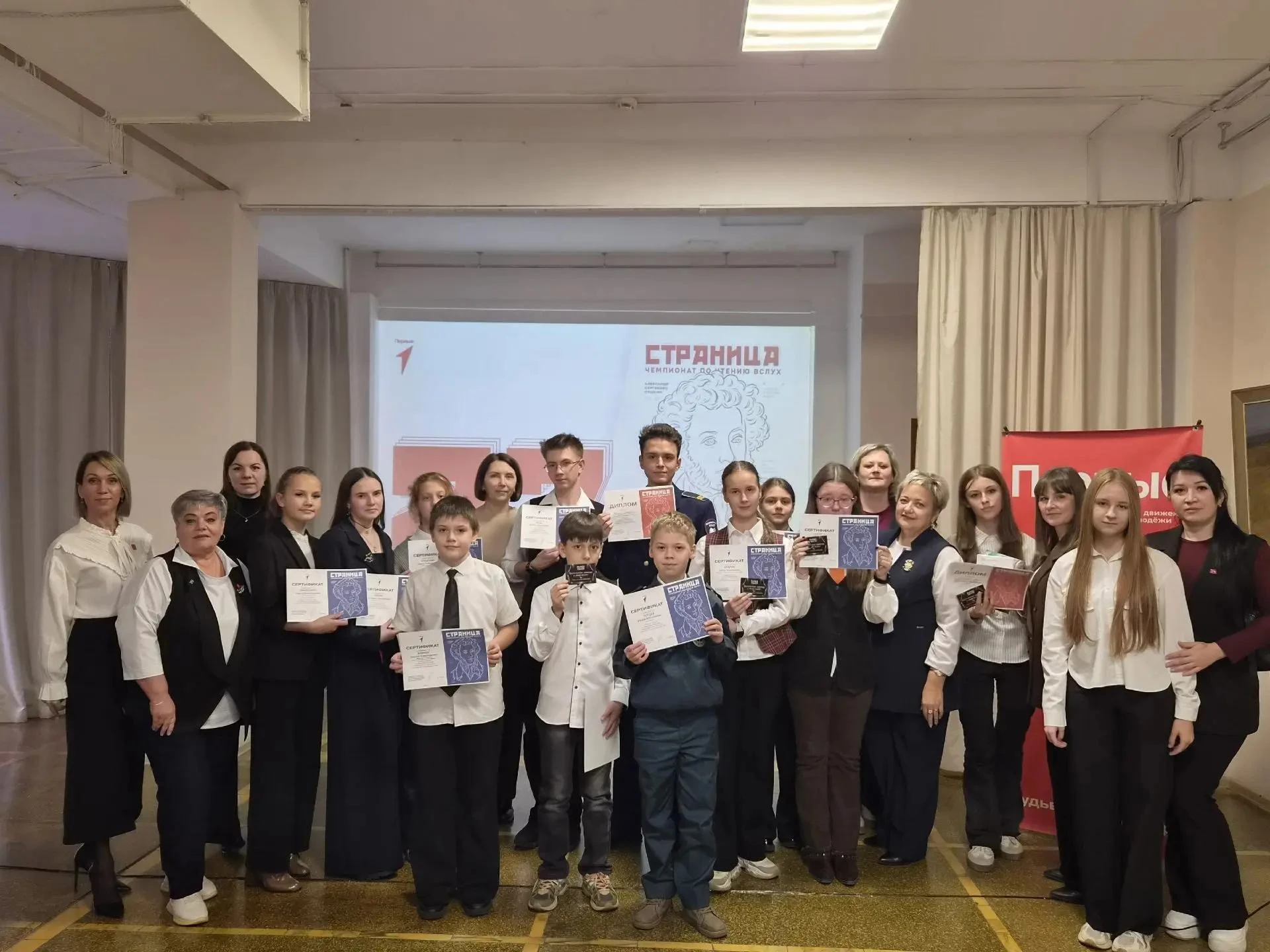 Школьники покорили сцену: в Ачинском муниципальном округе завершился окружной этап чемп...