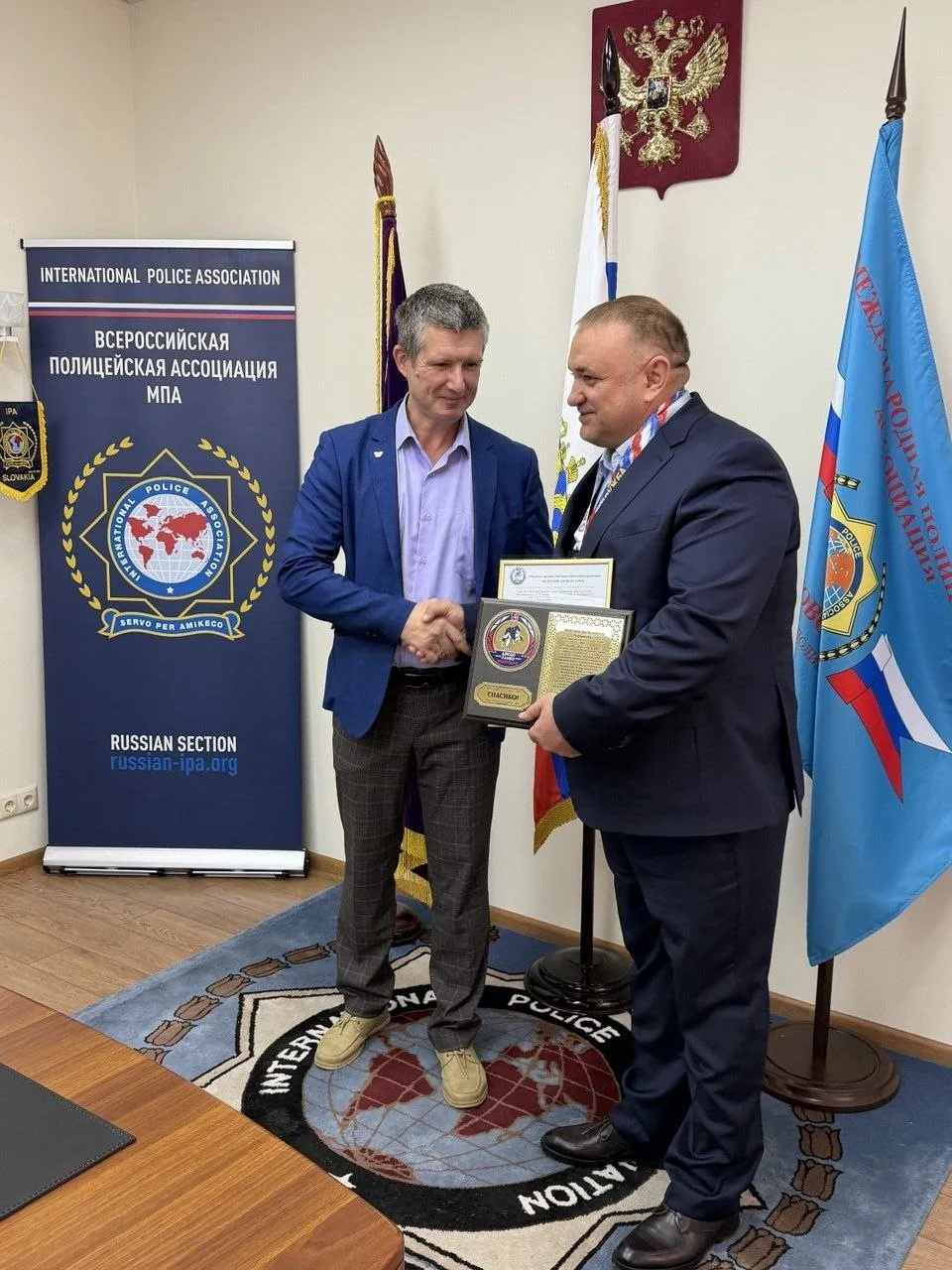🏆 Сегодня Лобненская Федерация дзюдо и самбо поздравляет руководство Всероссийской пол...