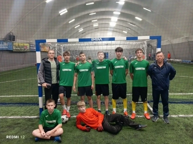🏆⚽ Победа на областных соревнованиях!
