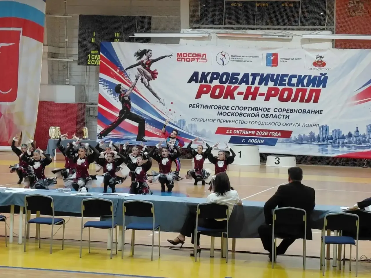 Рок- н - ролл жив !!!