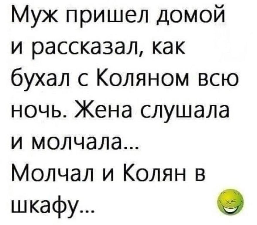 Я два года боролась с раком - ни сын, ни невестка, ни даже внук не пришли ко мне. Но ст...