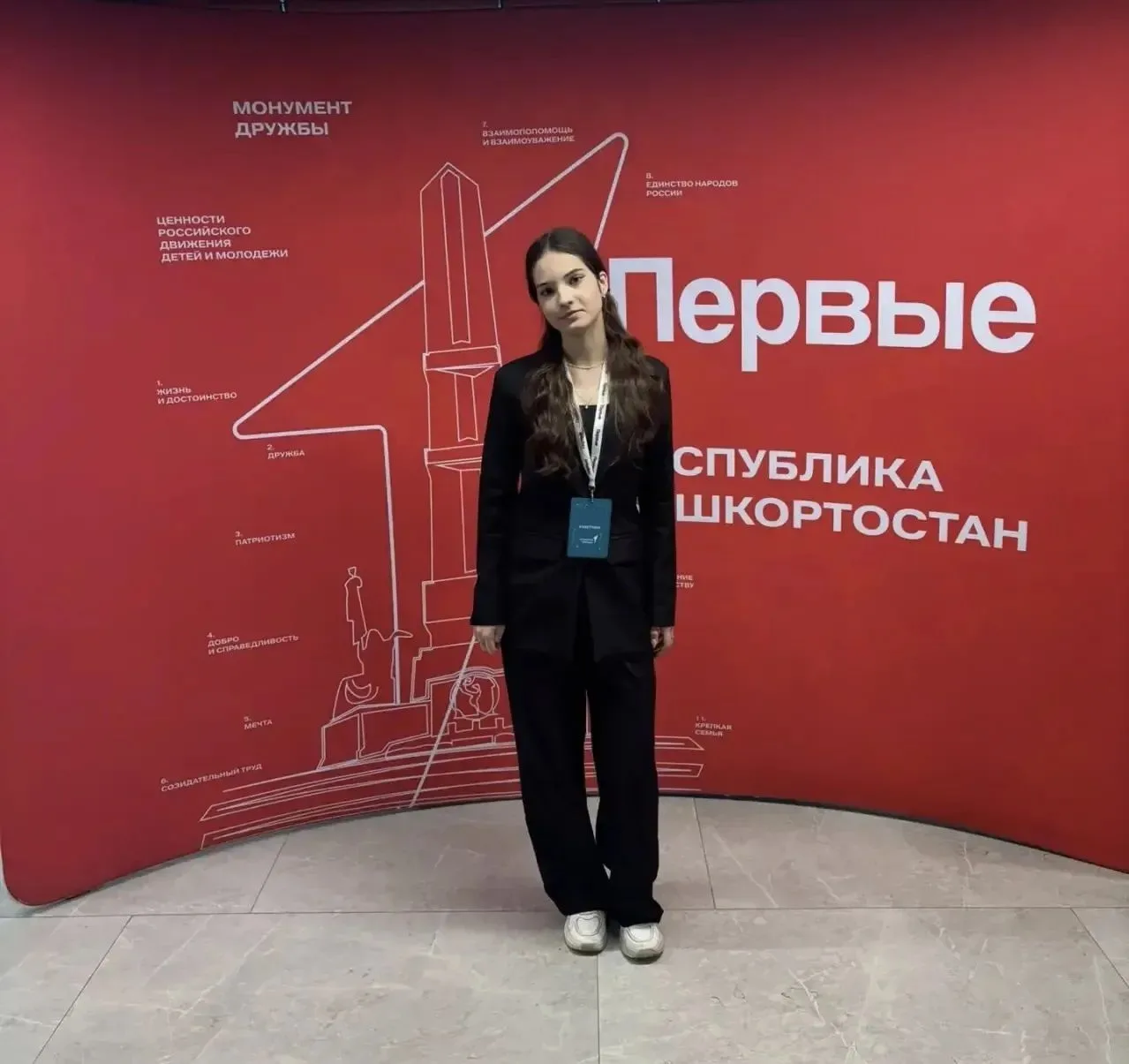 НАША СТУДЕНТКА НА ПРОЕКТЕ «ПЕРВЫЙ СТУДЕНЧЕСКИЙ»