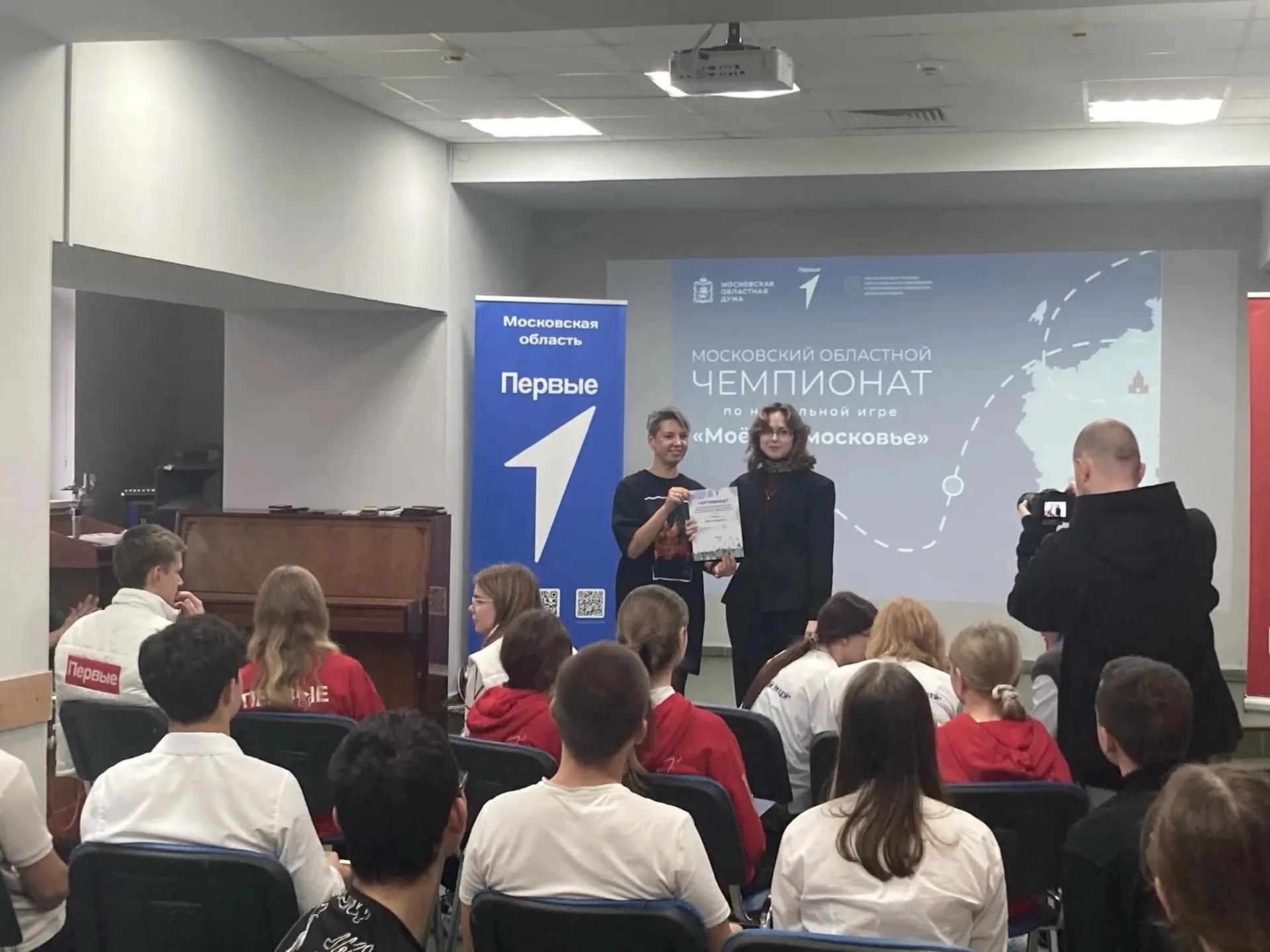 🎉 Отличные новости из гимназии! 🎉
