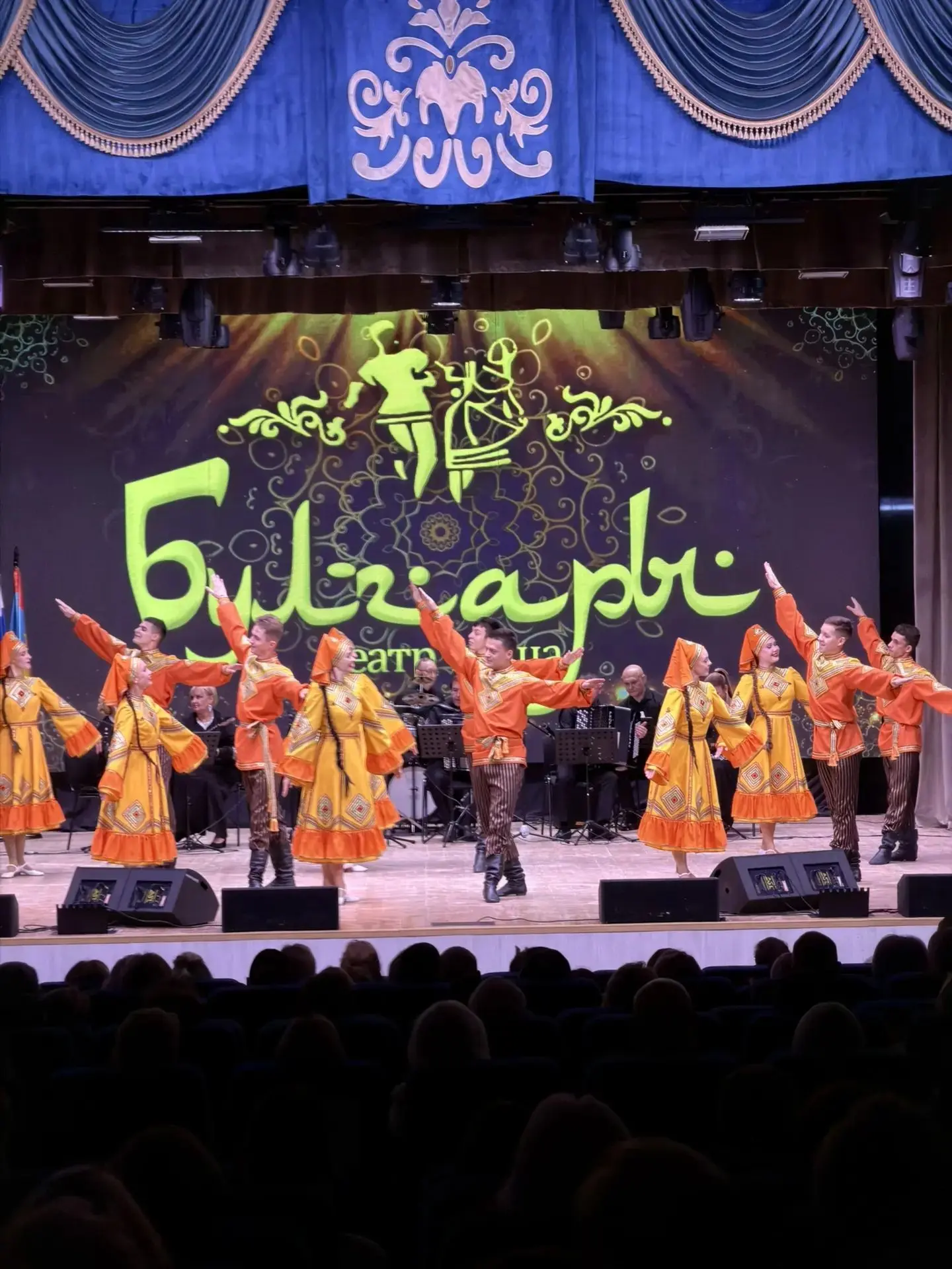 🎉 С Днём учителя, дорогие педагоги! 🎉
