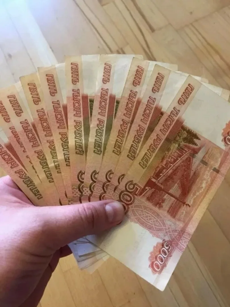 Увеличат дважды❗❗❗