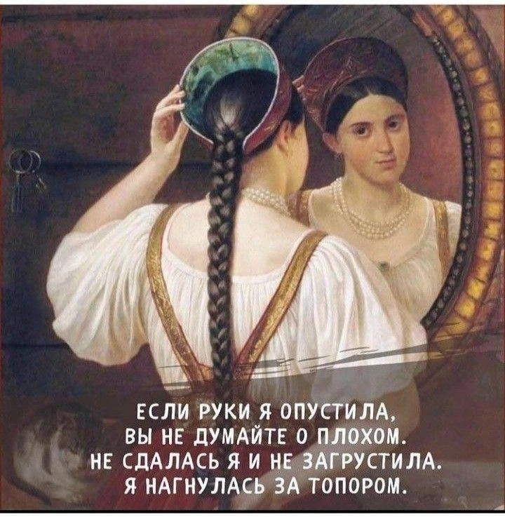 КУКУРУЗА 🌽
