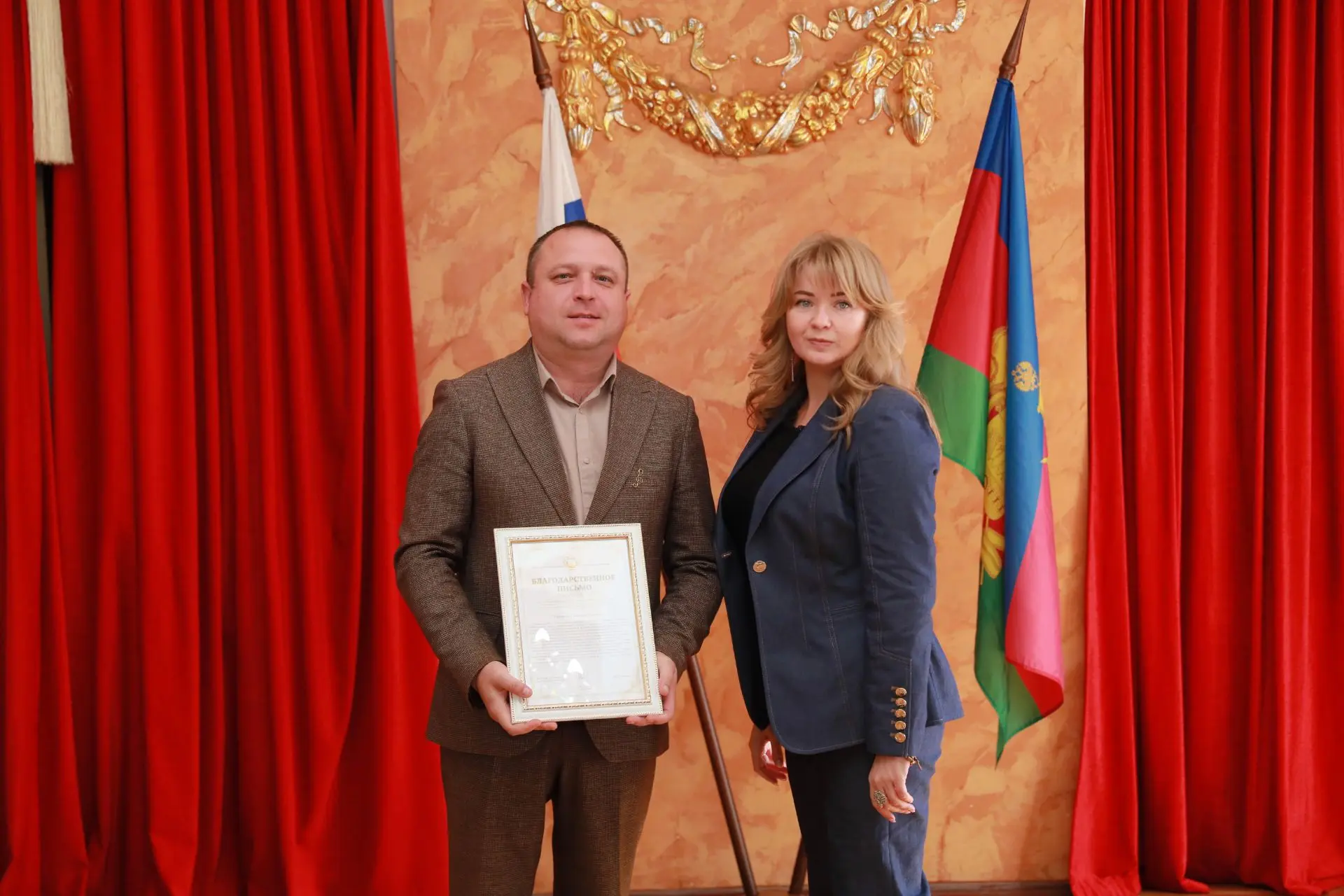 📜05.10.2026г. Благодарственным письмом Министерства культуры Краснодарского края был о...