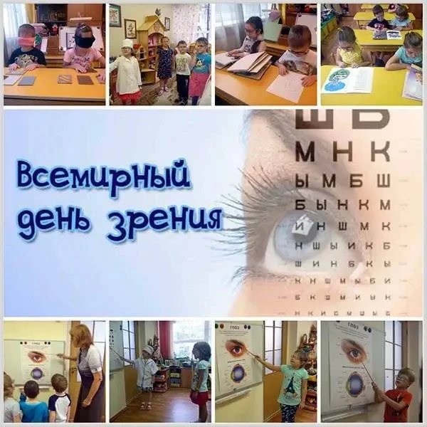 09.10.2026г.преподаватель