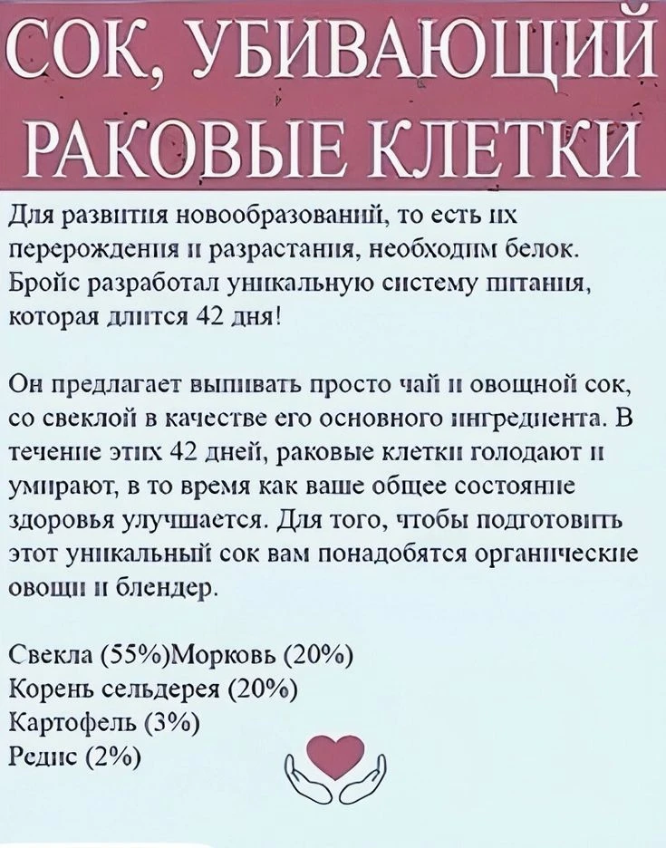 Авось🤔 кто знает🙏🤔