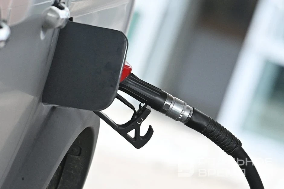 ⛽ Топливо дорожает в регионе