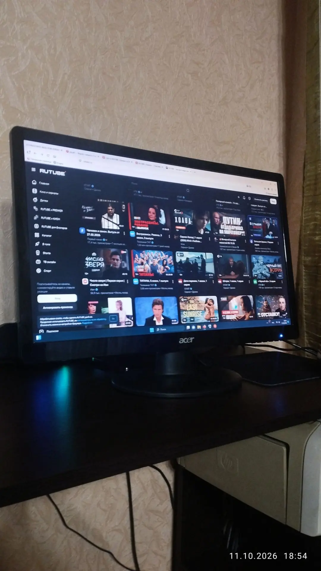 Монитор ACER 23.8"