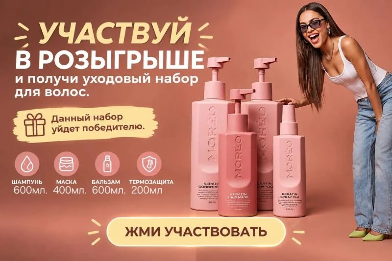 Скучали?😍