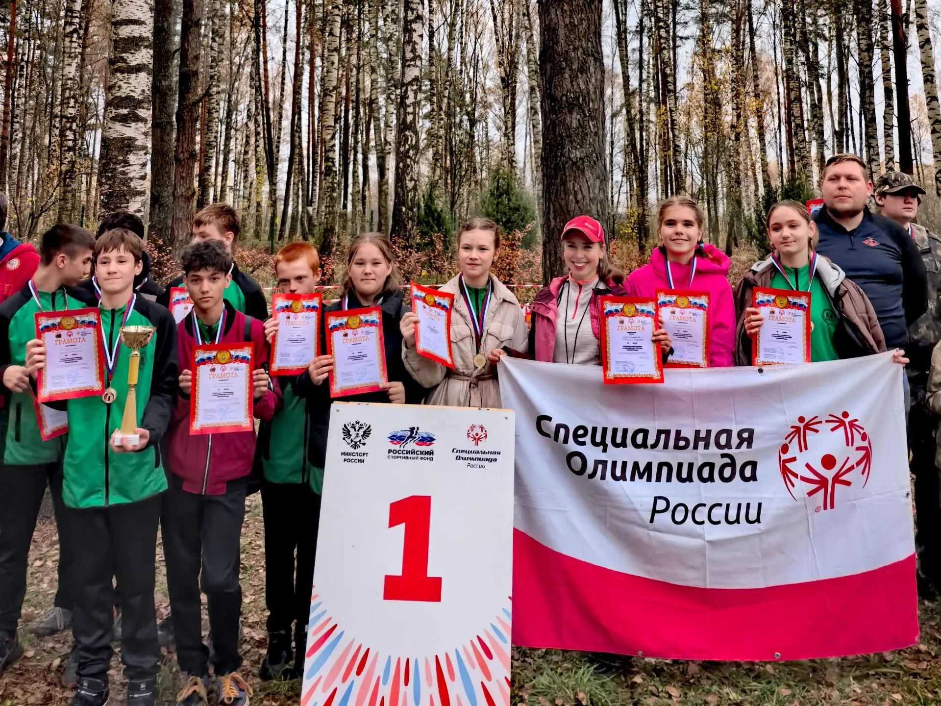 🏆 Знакомьтесь с героями «Робинзонады» для школьников! 🏆