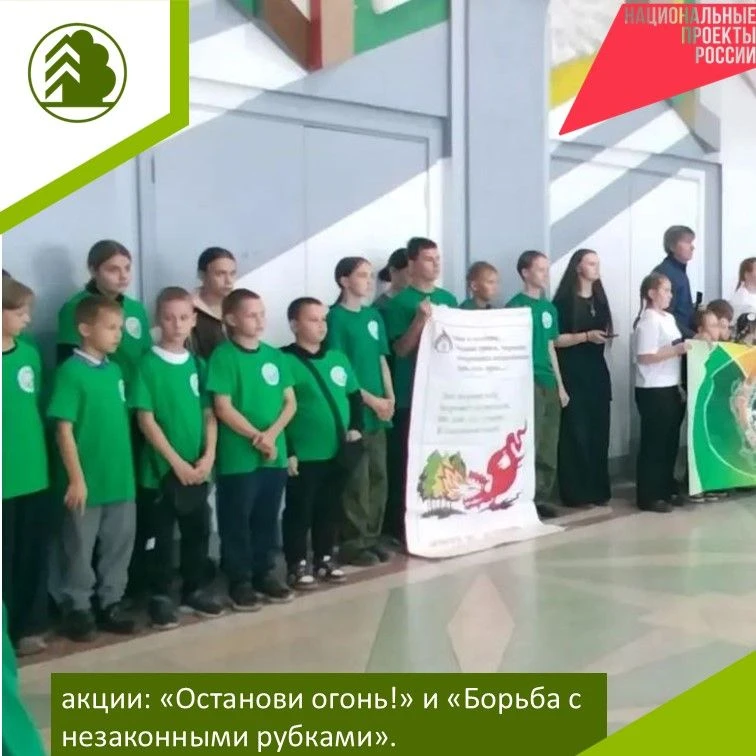 ✅В Биробиджане, в Центре детского творчества (ЦДТ), состоялось масштабное совместное ме...