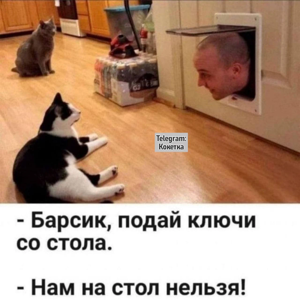 Доброе утро! 😊