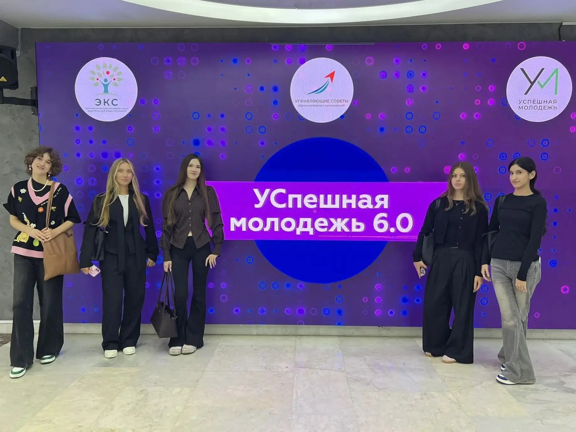 Лучшая инвестиция – в собственные знания! 💡