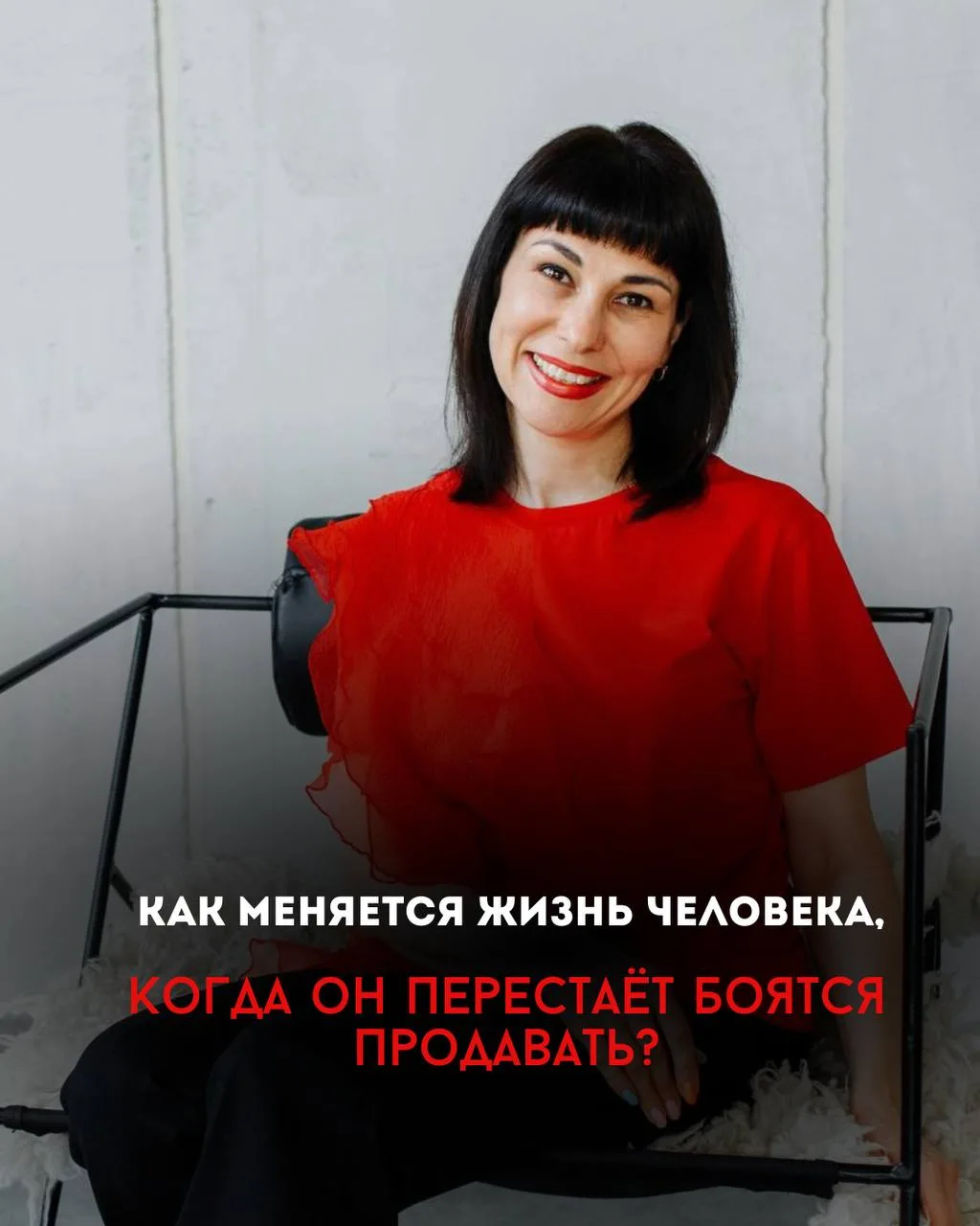 🔥Я очень люблю такие истории.