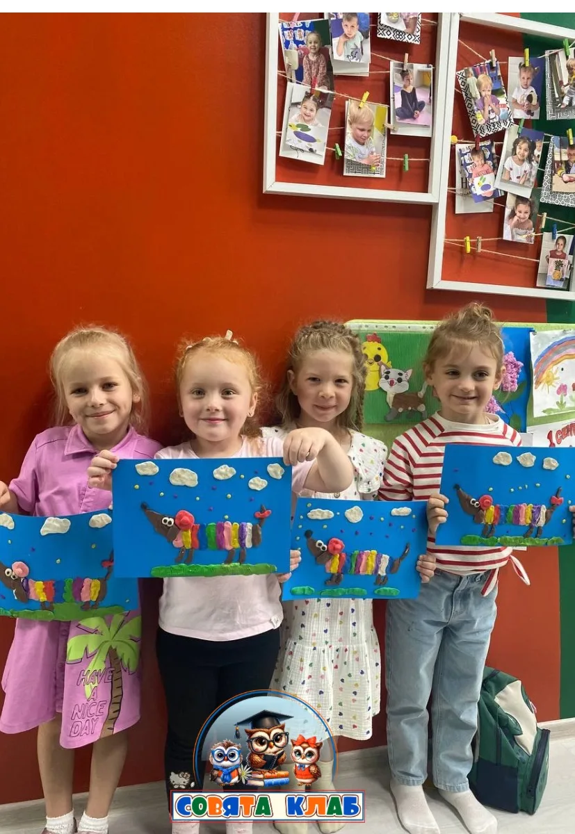 👋🎨« НЕЙРО - ЛЕПКА» 🎨👋