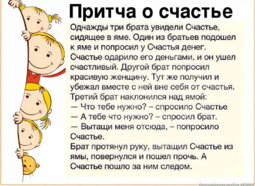 https://max.ru/channel_dedmoroz     Дед Мороз и