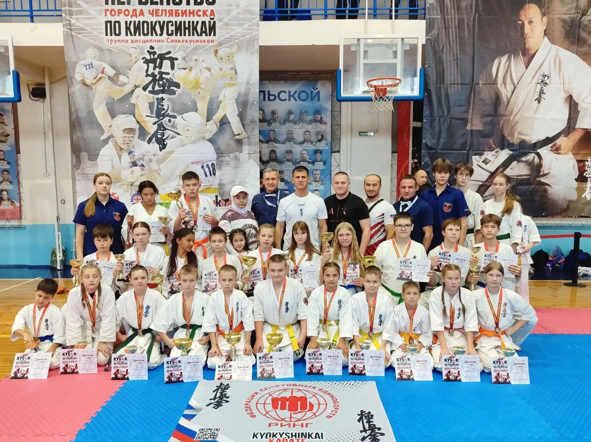 🏆🇷🇺Каратэ FSE "RING" Миасс🇷🇺