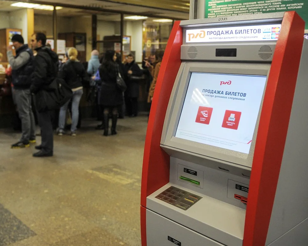 🚆🎫 БИЛЕТ НА ЭЛЕКТРИЧКУ — ЗА ПАРУ МИНУТ! НА ВОКЗАЛАХ КИРОВСКОЙ ОБЛАСТИ ПОЯВИЛИСЬ НОВЫЕ...